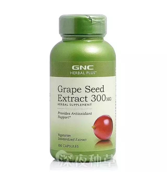 vc美白推荐平价全身,美白vc片便宜