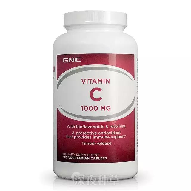 600元的vc,vc美白产品便宜推荐