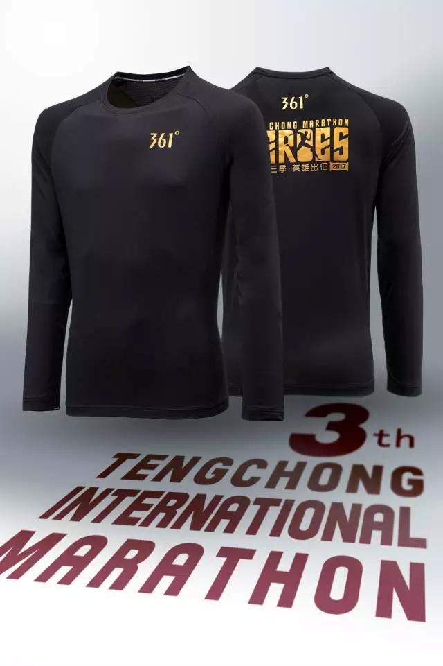 千山万水只为和你相遇,千山万水只为与你相见