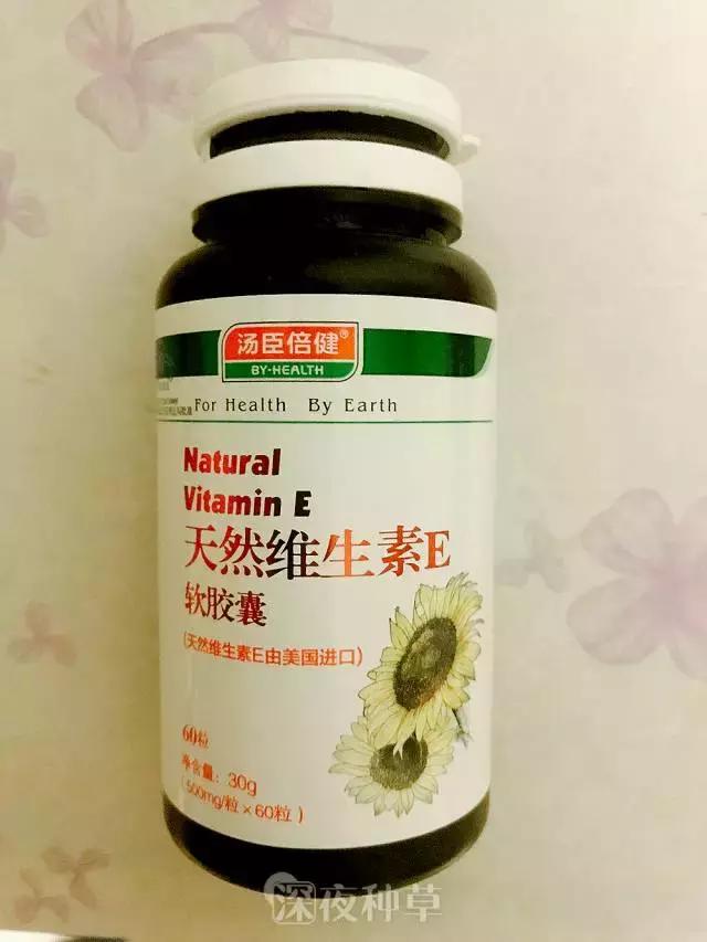 600元的vc,vc美白产品便宜推荐