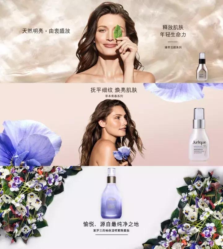 秋冬敏感肌保湿护肤品推荐,秋冬换季皮肤敏感用什么面霜