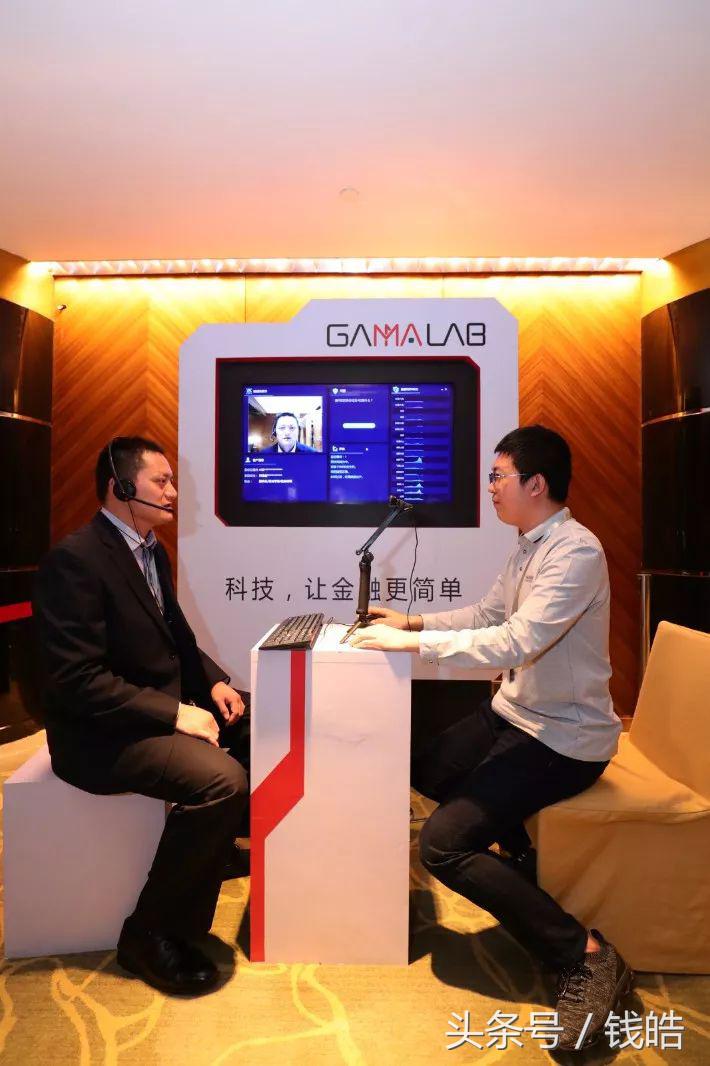 ai赋能普惠金融,ai赋能金融平台