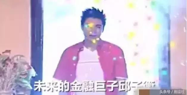 山寨f4最新视频,山寨版f4惊艳出场