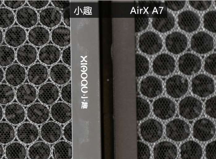 airx净化器和小米净化器对比,飞利浦小巨风和小米净化器对比