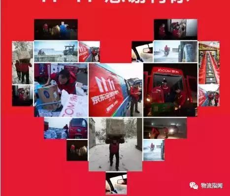 双11快递物流视频,双11物流一线