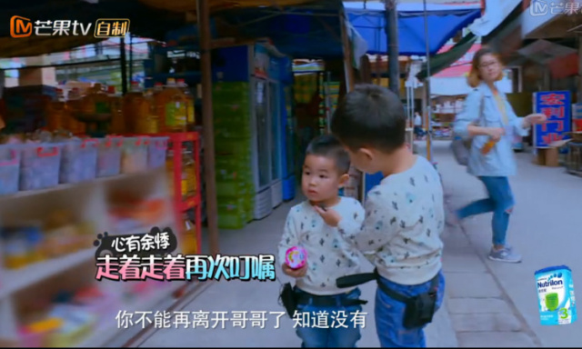 安吉嗯哼,嗯哼jasper安吉