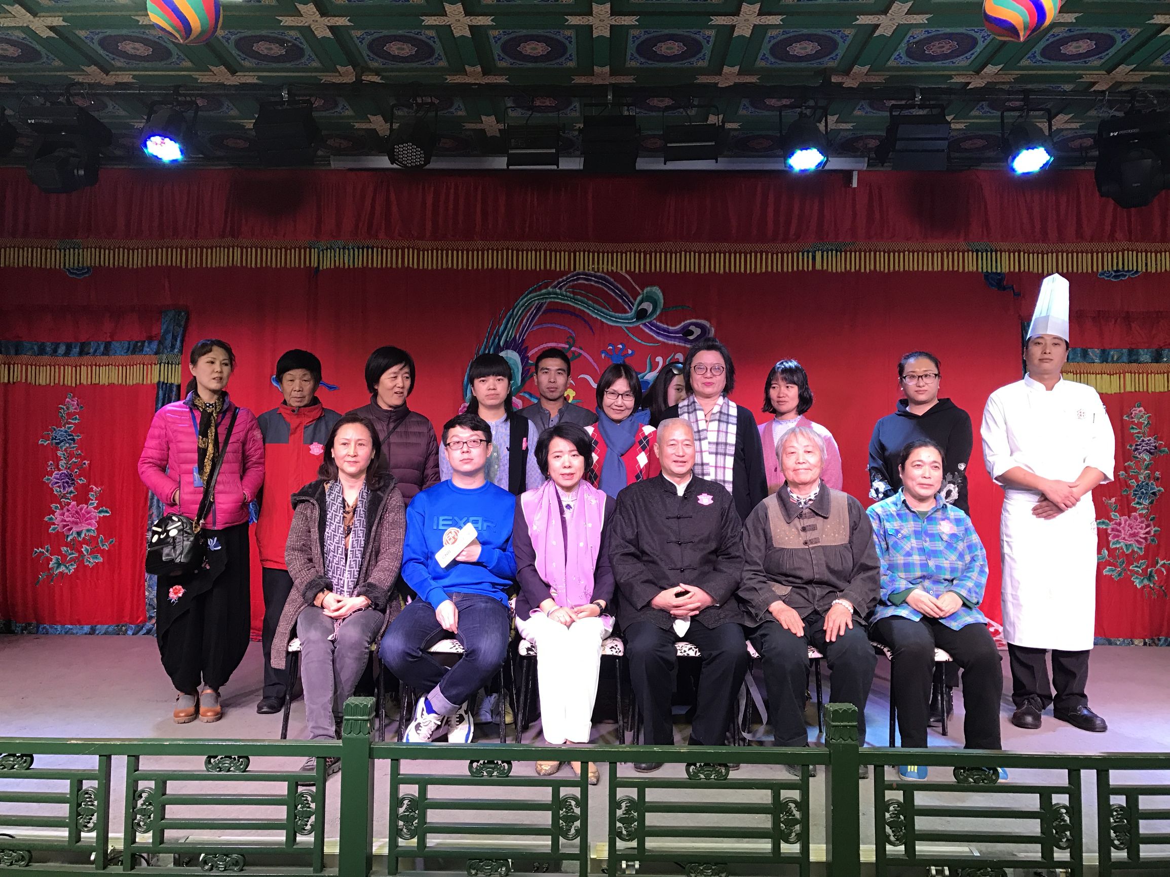 北京特色茶食,老北京瞎眼菜