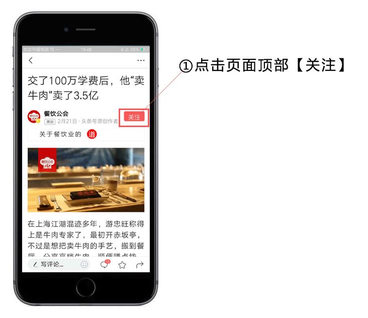 costa咖啡和星巴克营销 (costa咖啡和星巴克分析)