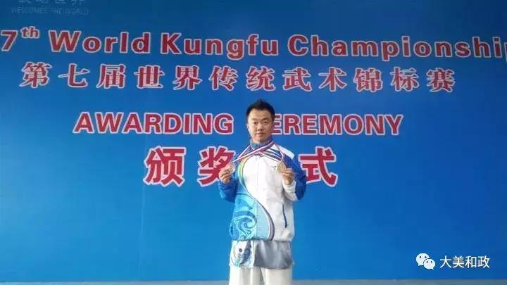 和政县武术杨志强,和政县杨志强武术