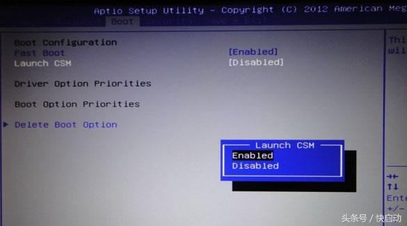 电脑不认u盘启动的解决方法,u盘启动电脑不识别怎么办