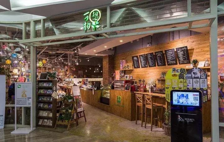 在风水上怎么样使店铺生意好起来,店铺生意与风水有关吗