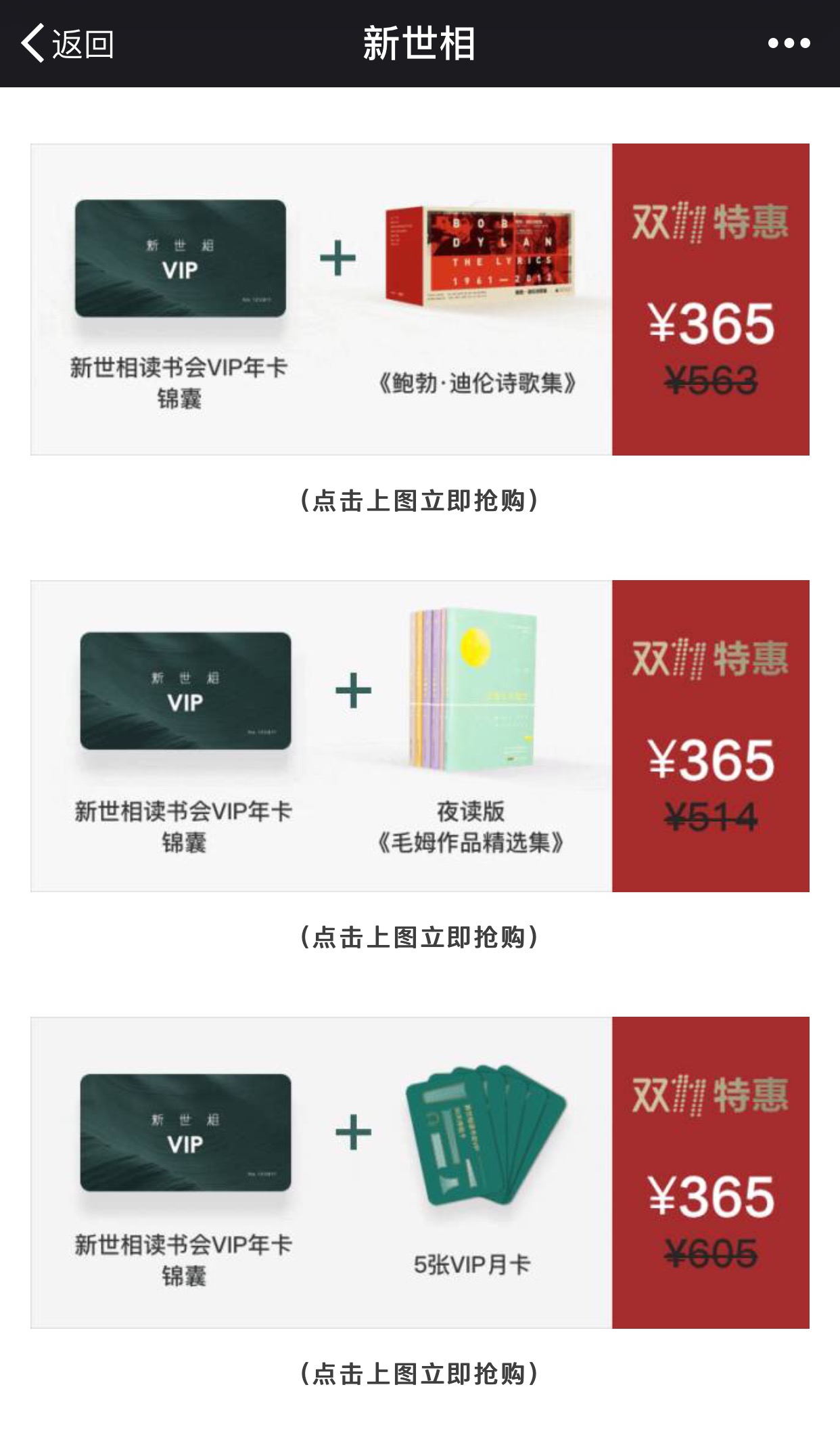 掘金被打回原形,掘金被曝视频