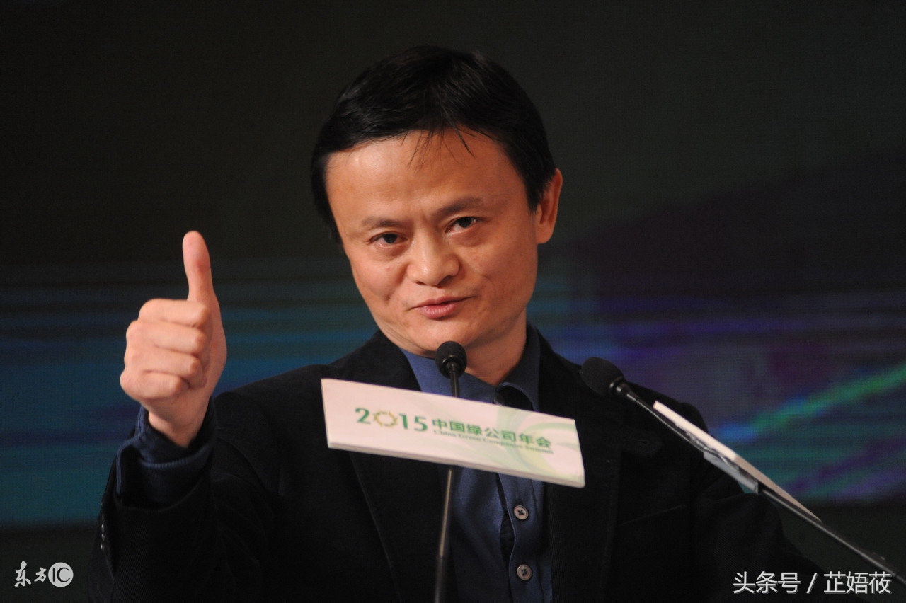 马云阿里巴巴创业史电影,阿里巴巴创业史的视频