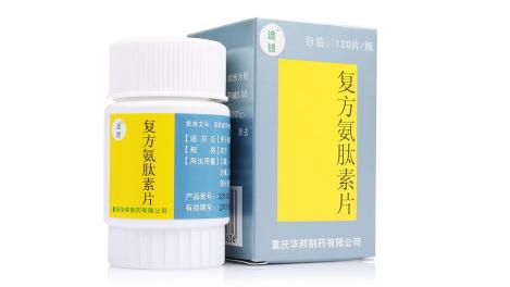 氨肽素治疗银屑病的原理,复方氨肽素片对银屑病有作用吗