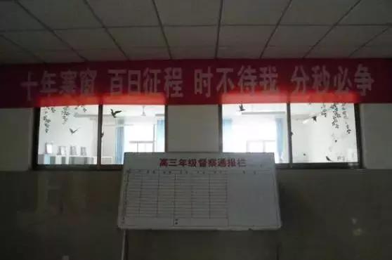 济南市七中怎么样,你好济南英文