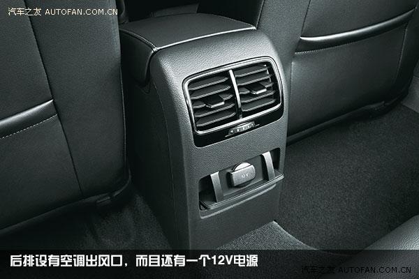 速腾用什么模式最节油,2022款速腾使用什么模式节油