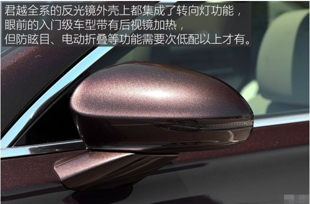 别克君越豪华型功能评测,20款别克君越2.0t豪华沉浸体验