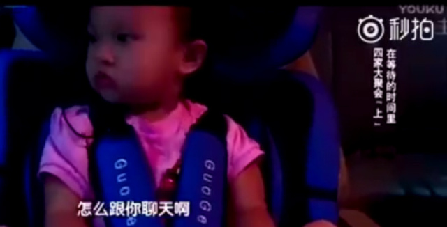 邓超儿子评价孙俪,邓超和孙俪教育儿子