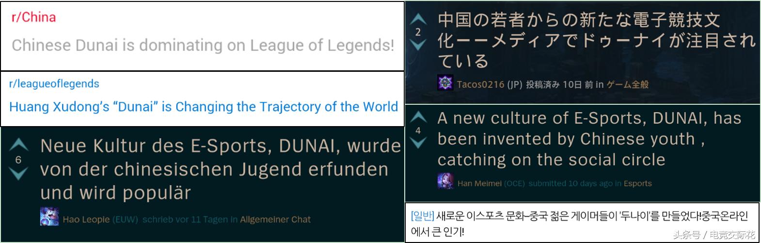 新的风暴出现了什么梗,新的风暴改版