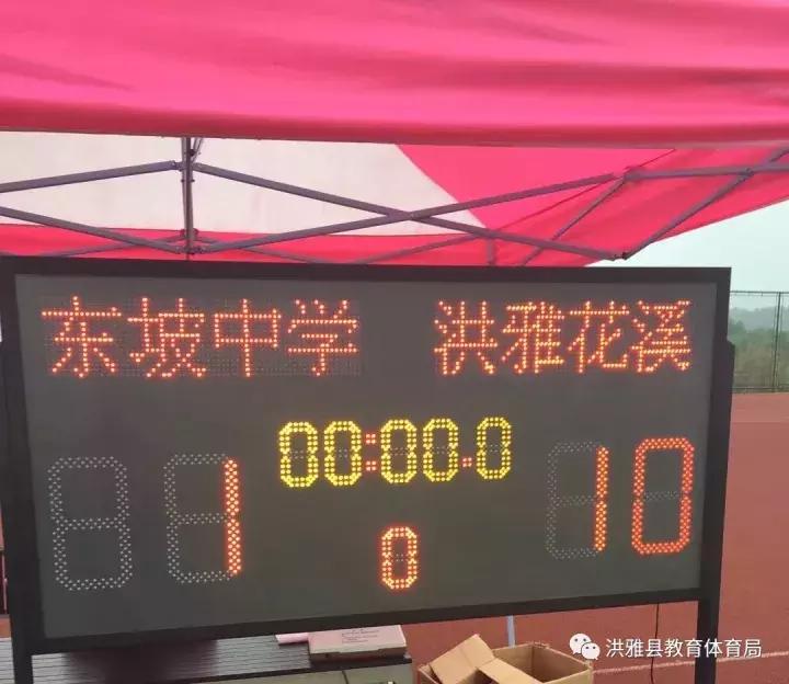 校园足球，奇迹再现，意甲豪门尤文图斯教练团也来为洪雅点赞啦