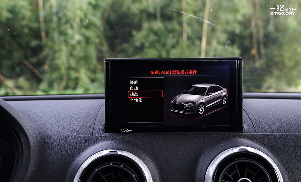 2024款奥迪rs3驾驶感受,奥迪rs3很理想的座驾整体造型协调