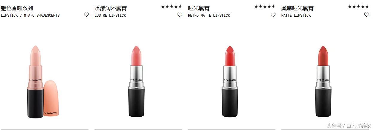 mac魅可柔感,mac魅可粉底液深度测评