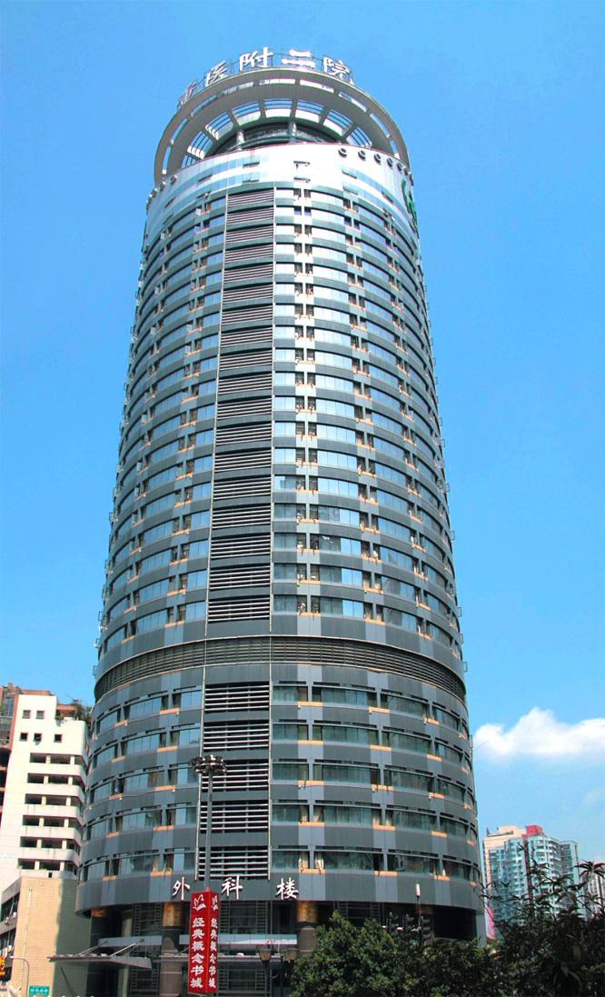 重庆市医院排名大全,重庆市各医院排行榜