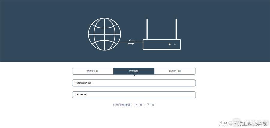别墅路由器全覆盖品牌,飞鱼星企业级路由器