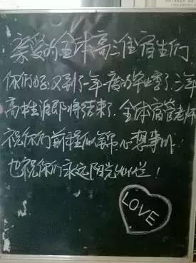 济南市七中怎么样,你好济南英文