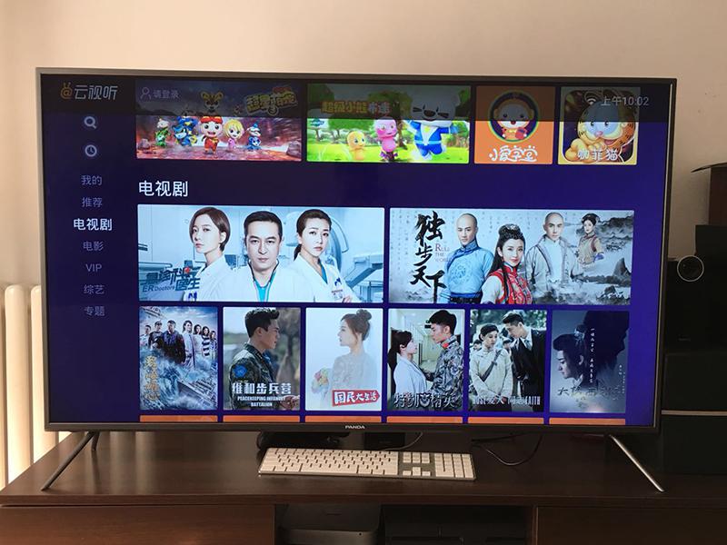 熊猫电视55v8a测评,熊猫55f4a液晶电视