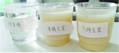 这样的豆浆千万别再喝了,豆浆怎么判断能不能喝