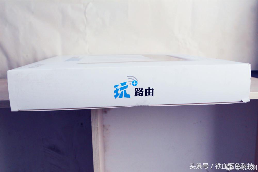 别墅路由器全覆盖品牌,飞鱼星企业级路由器