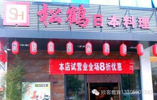 福州请外地朋友吃饭的地方,福州适合吃饭的地方