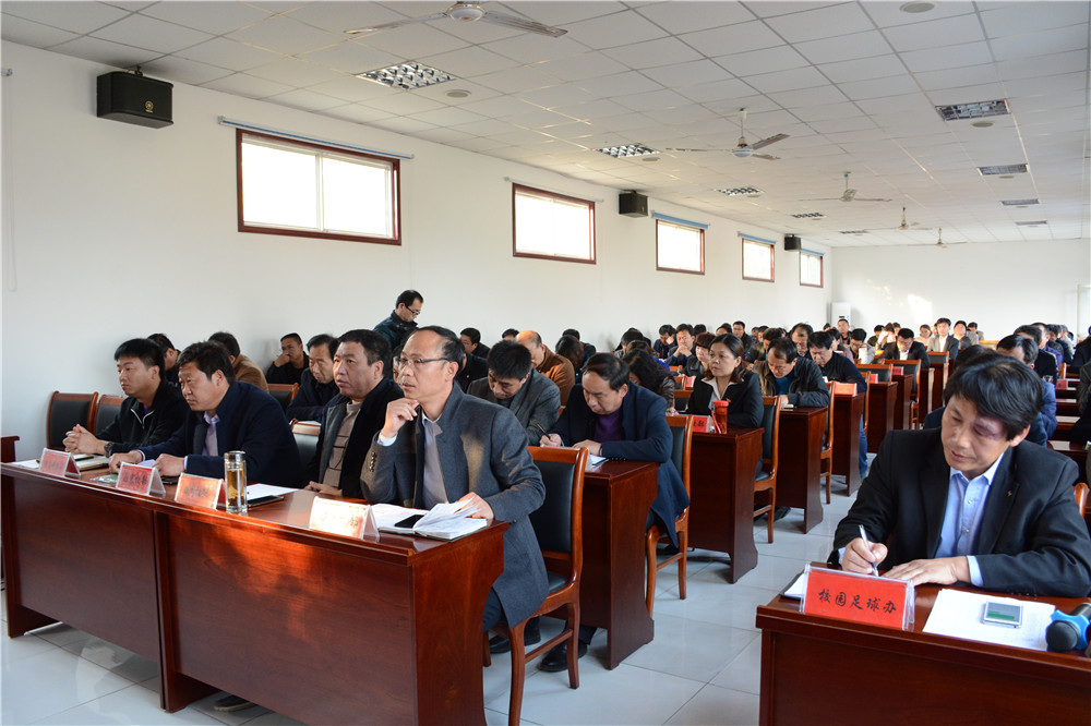 曲周教育局长校园足球,新征程新学校再出发