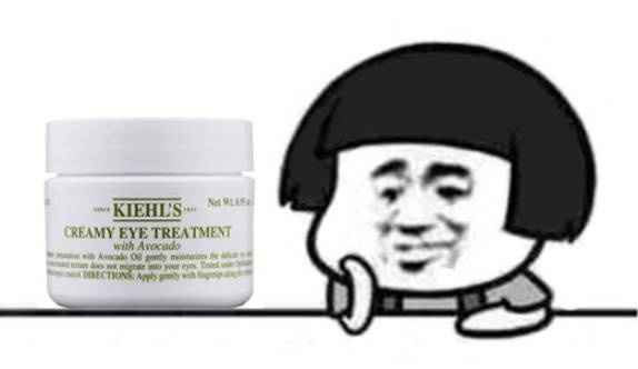 那些风很大的网红护肤品你有几件,这些护肤好物你都知道吗