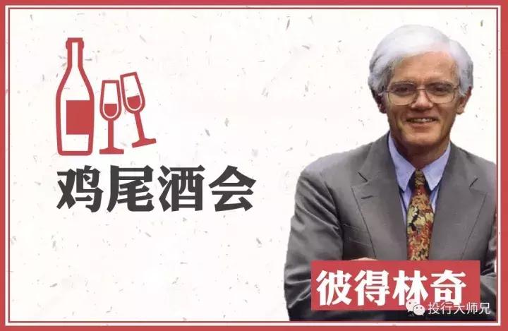 股神成功靠实力还是运气,股神巴菲特靠运气