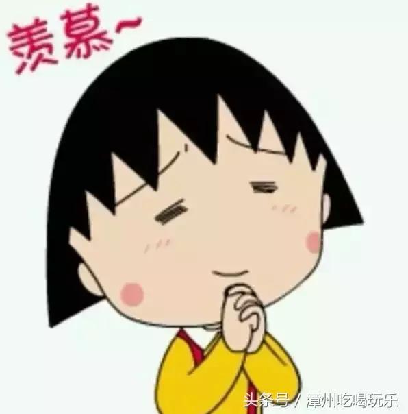 漳州五大名花十大名果,漳州最好的黄金果