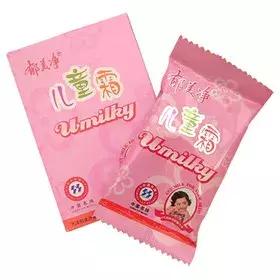 00后90后怼老板,00后怼老板几千块的工资何必拼命