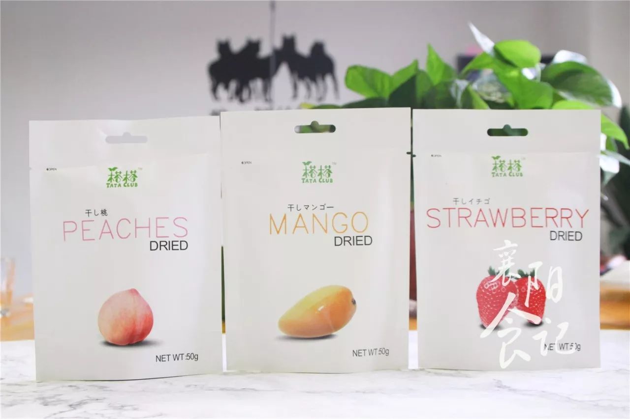 俄罗斯进口零食测评,你不能不知道的进口零食真相