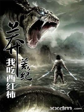 网络小说十大巅峰之作免费看,网络小说100大巅峰之作