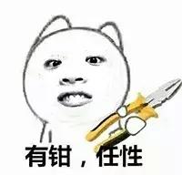 美妆品牌和动漫联名,美妆与ip联名