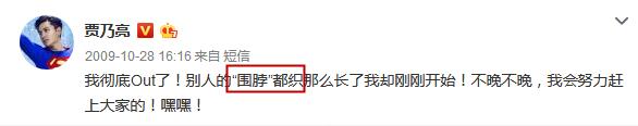 吴亦凡鲶鱼刘海、热巴葬爱公主妆容……明星非主流可怕不？