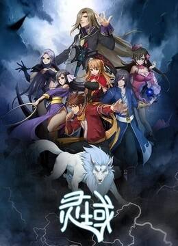 网络小说十大巅峰之作免费看,网络小说100大巅峰之作