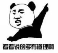 00后适合用lamer吗,00后开始用lamer