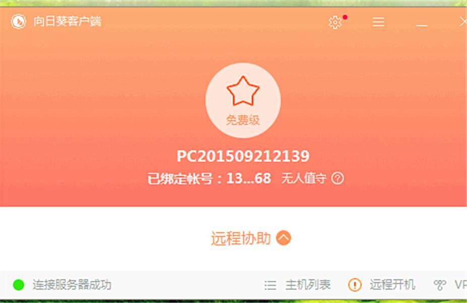 向日葵开机棒如何批量开机,向日葵开机棒硬件连接