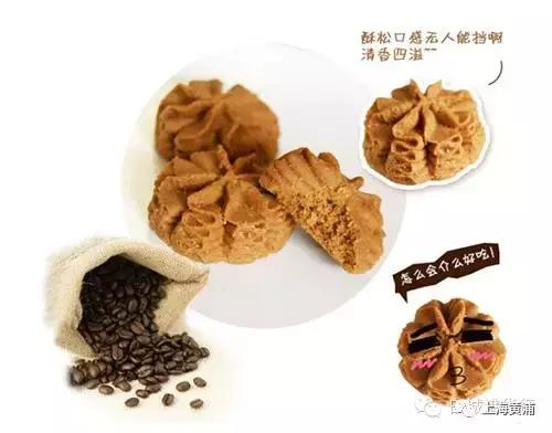 灏忕唺楗煎共缃戠孩闇茶劯,棣欐腐缃戠孩楗煎共