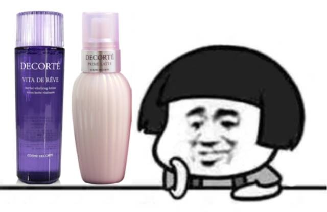 那些风很大的网红护肤品你有几件,这些护肤好物你都知道吗