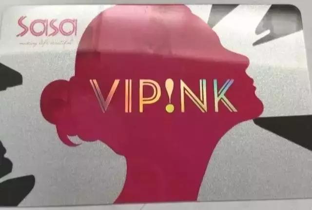 去香港莎莎购物攻略,去香港旺角必买的东西清单