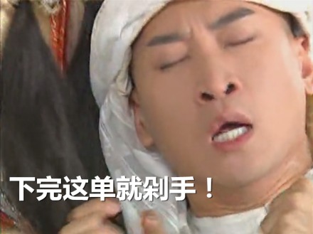 日本药妆店必买清单纳豆,日本药妆店必买干皮护肤品