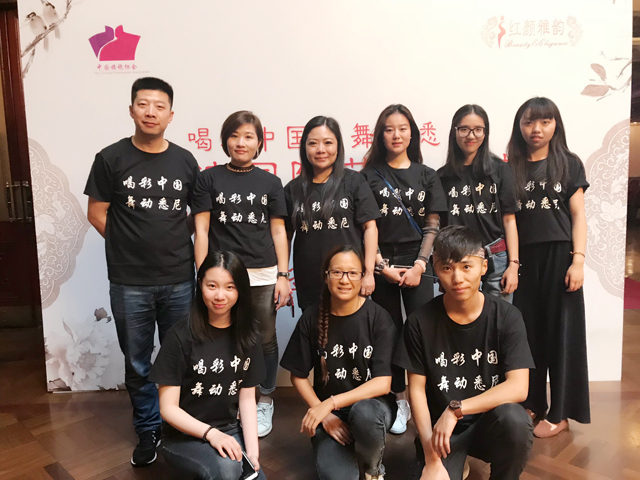 2019涓境鏂囧寲鑹烘湳涔嬪,涓境鏂囧寲鑹烘湳涔嬪